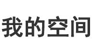 田东县新闻网